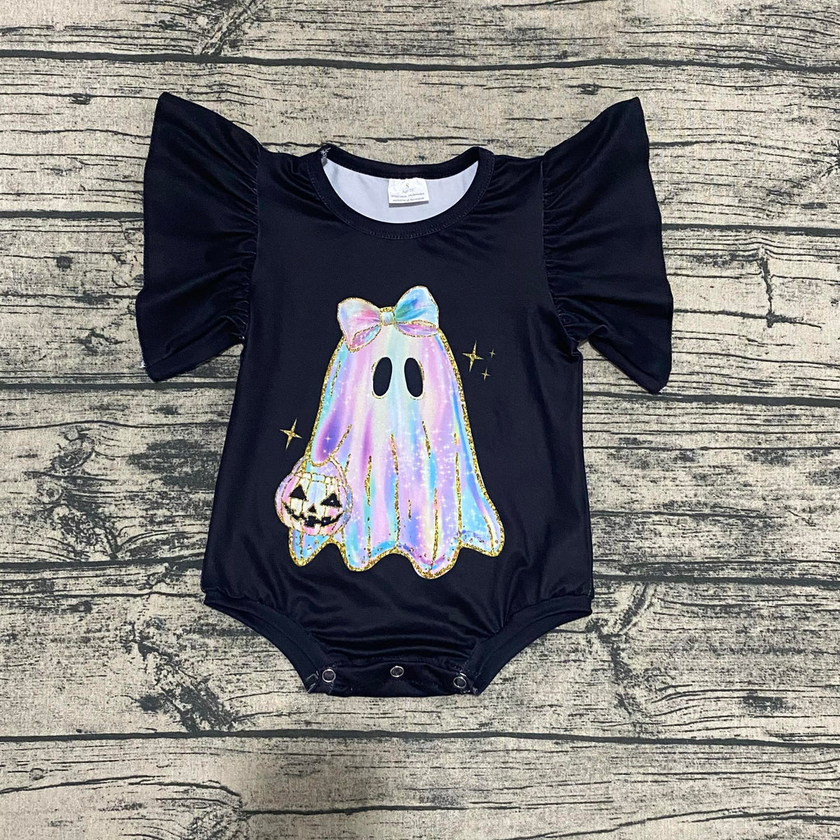 Iridescent ghost flutter leo